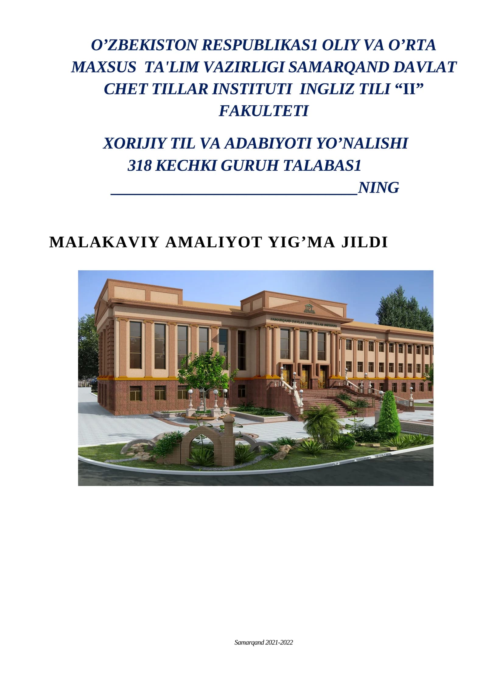 MALAKAVIY AMALIYOT YIG’MA JILDI