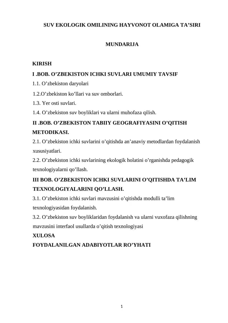 O'zbekiston ichki suvlari
