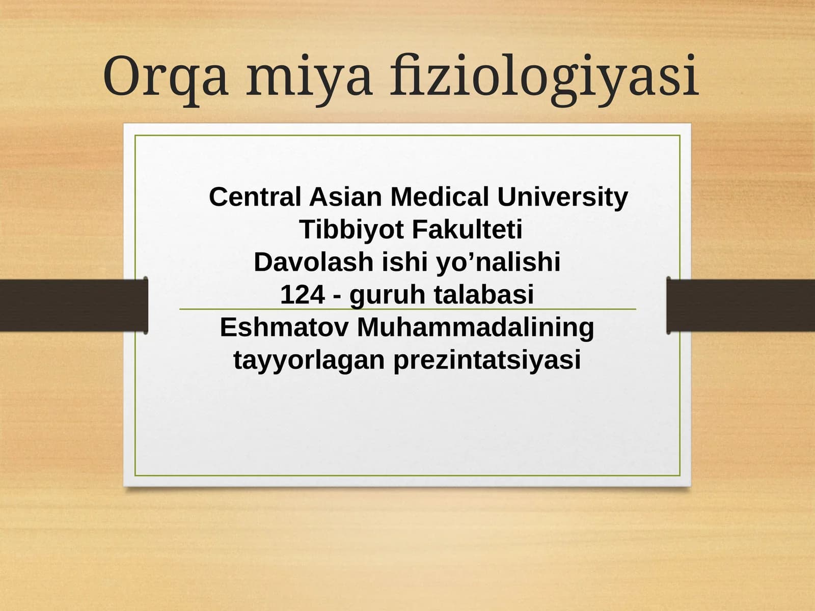 Orqamiyafiziologiyasi