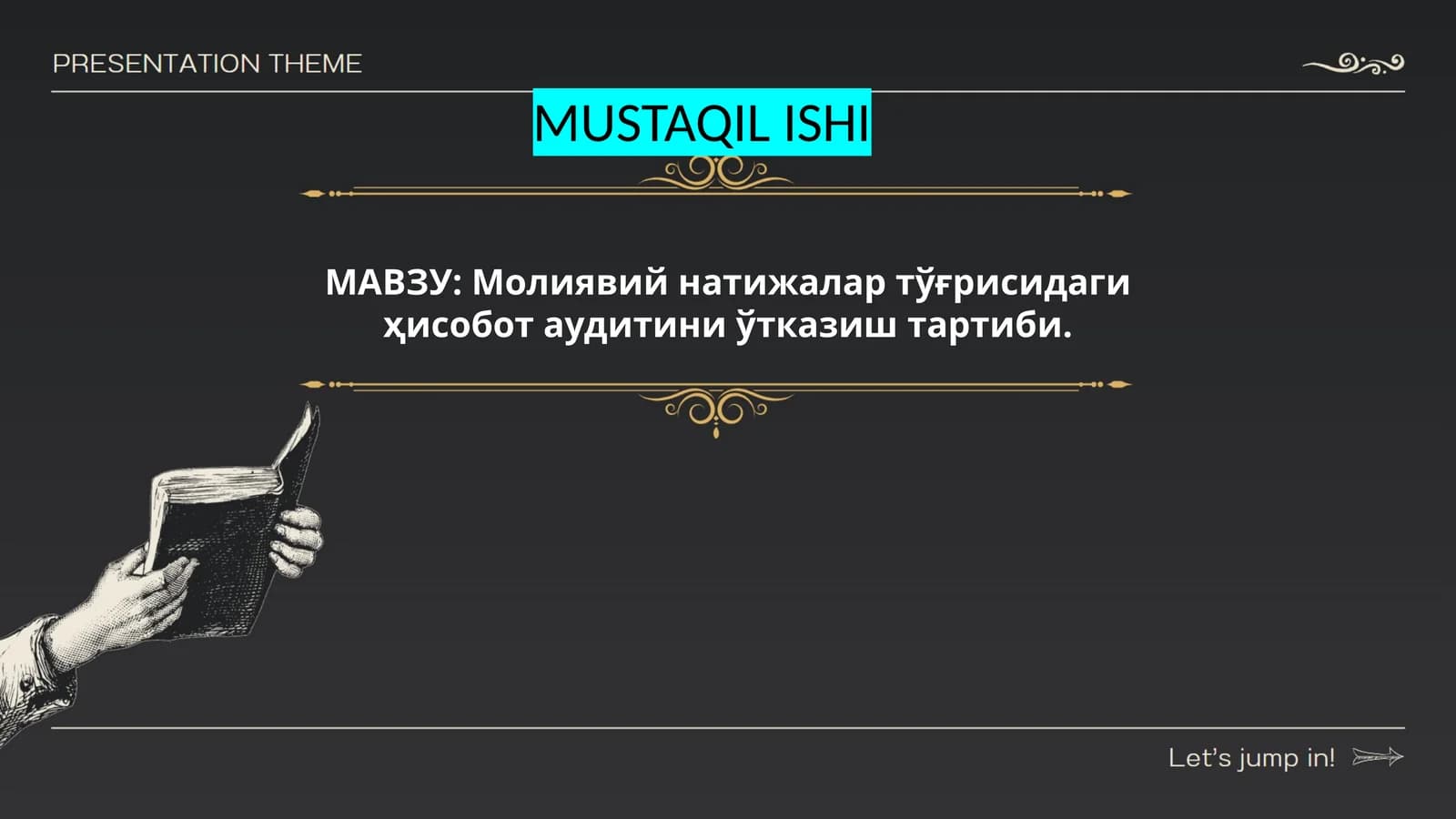 Молиявий натижалар тўғрисидаги ҳисобот аудитини ўтказиш тартиби