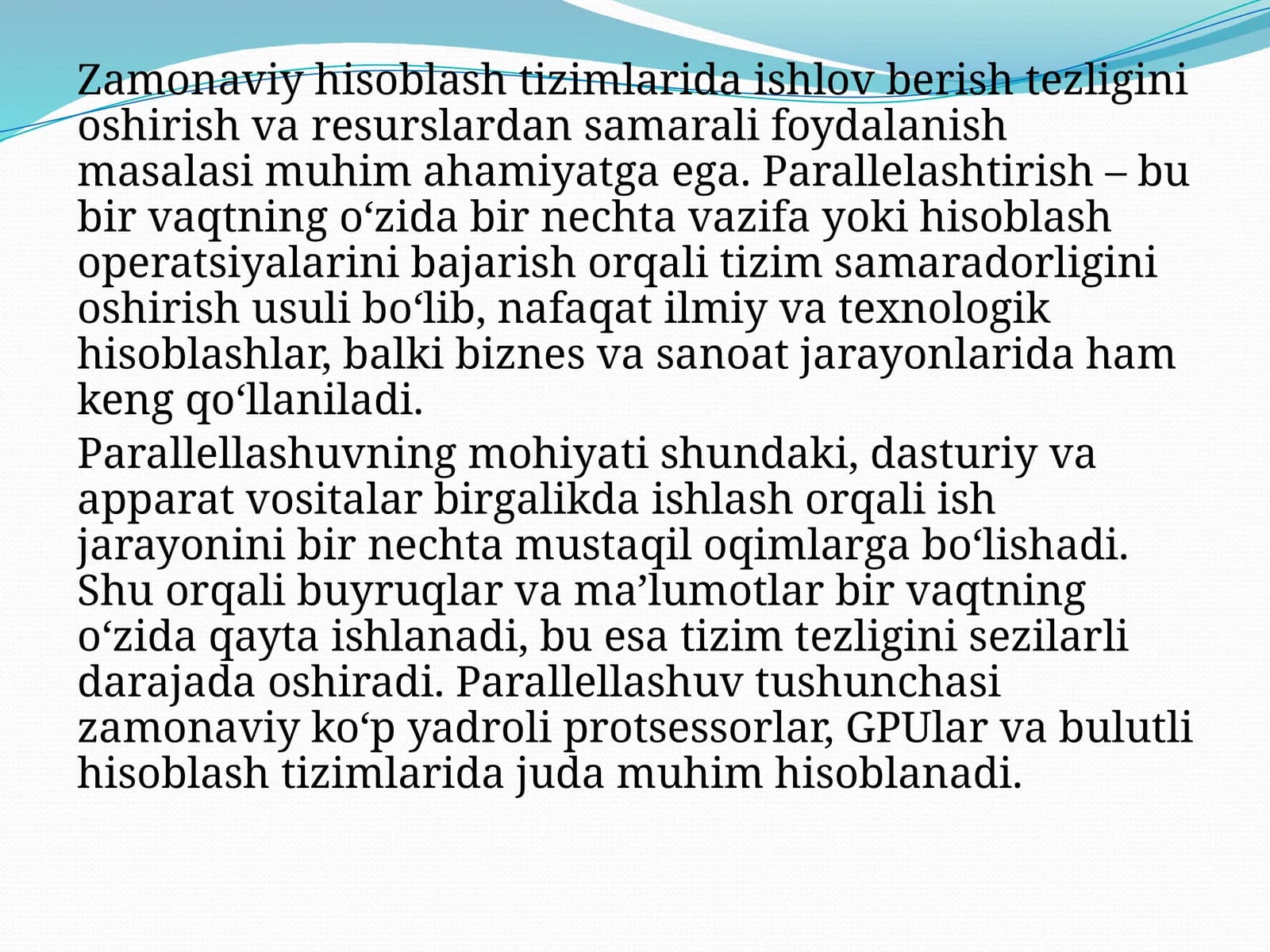 Zamonaviy hisoblash tizimlari