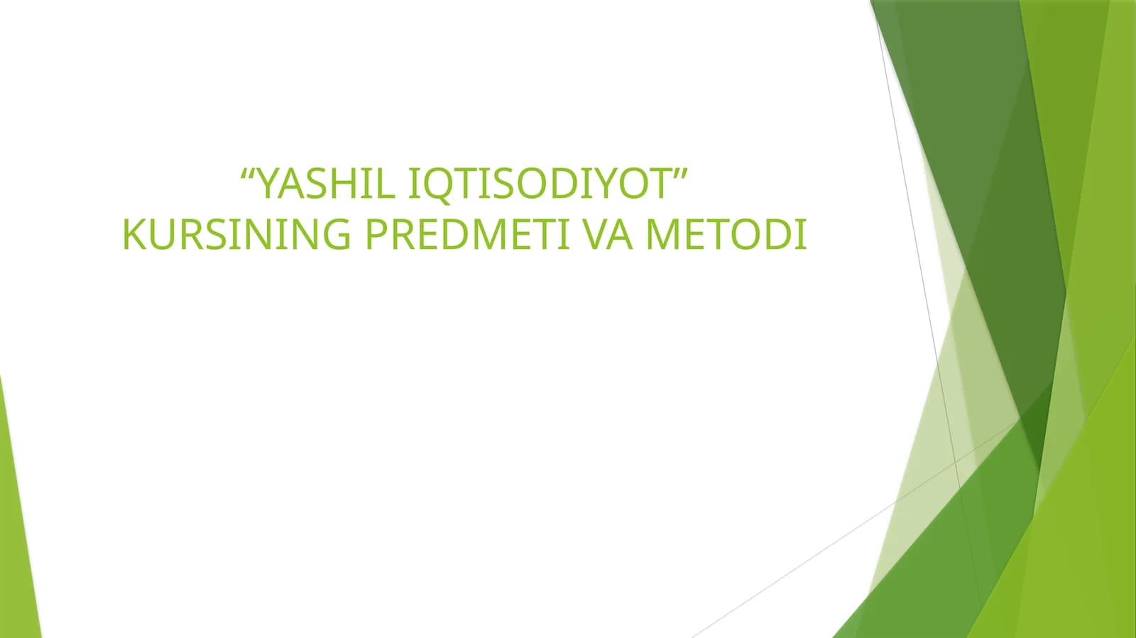 Яшил иқтисодиёт
