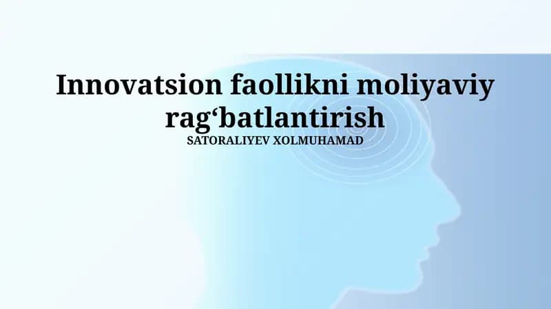 Innovatsion faollikni moliyaviy ragʻbatlantirish