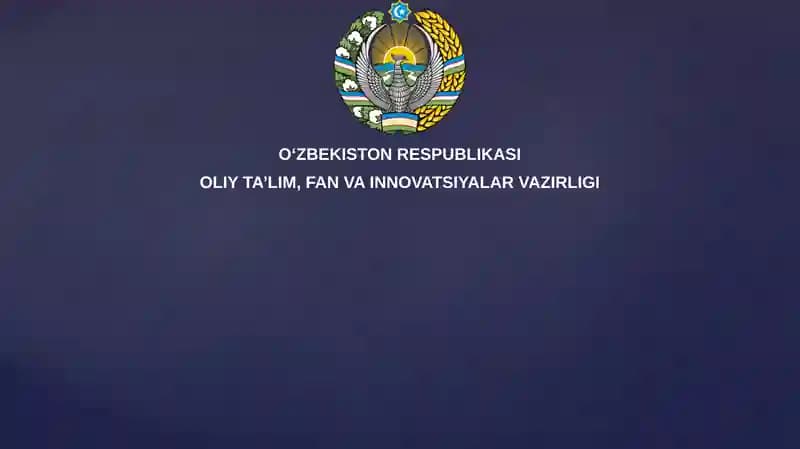 Олий Таълим