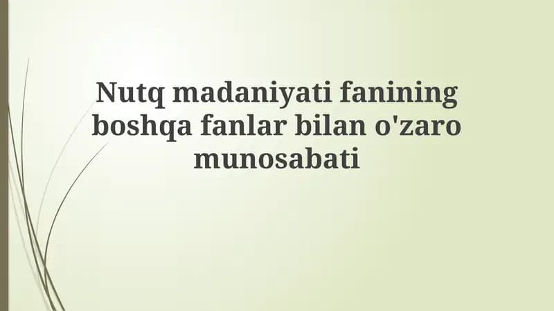 Nutq madaniyati va tilshunoslik