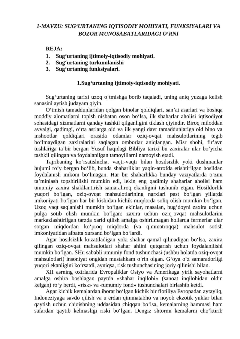 Sug‘urtaning Iqtisodiy Mohiyati