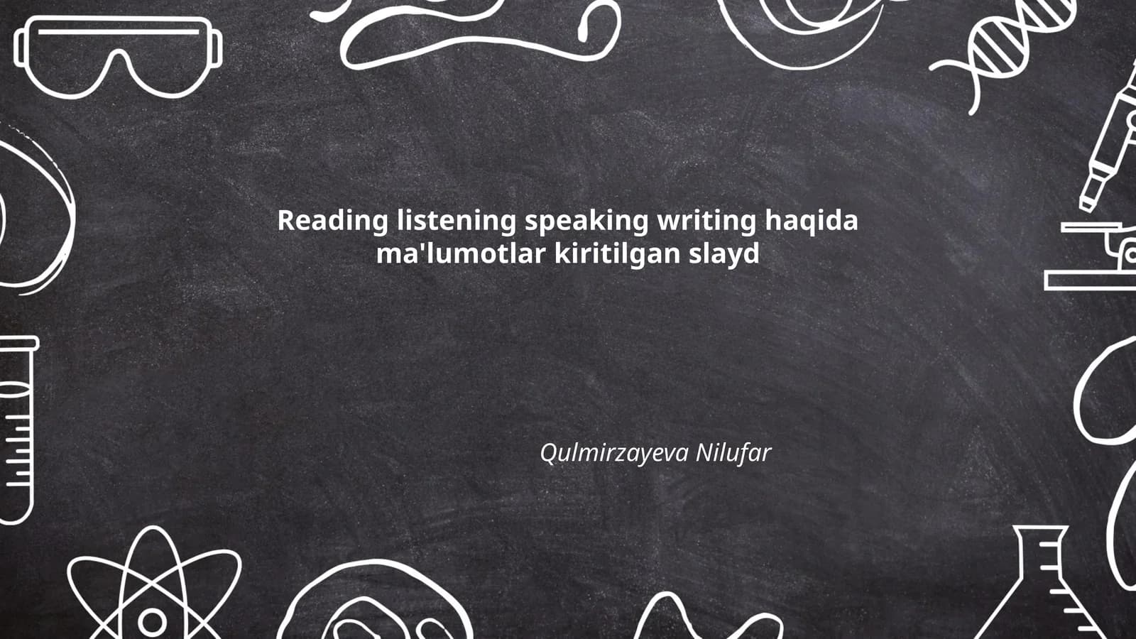 Active Reading Strategies