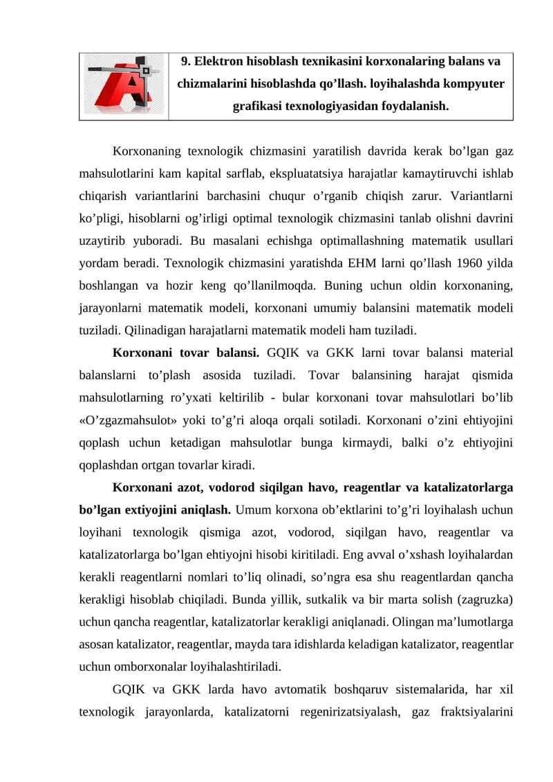 Elektron hisoblash texnikasi