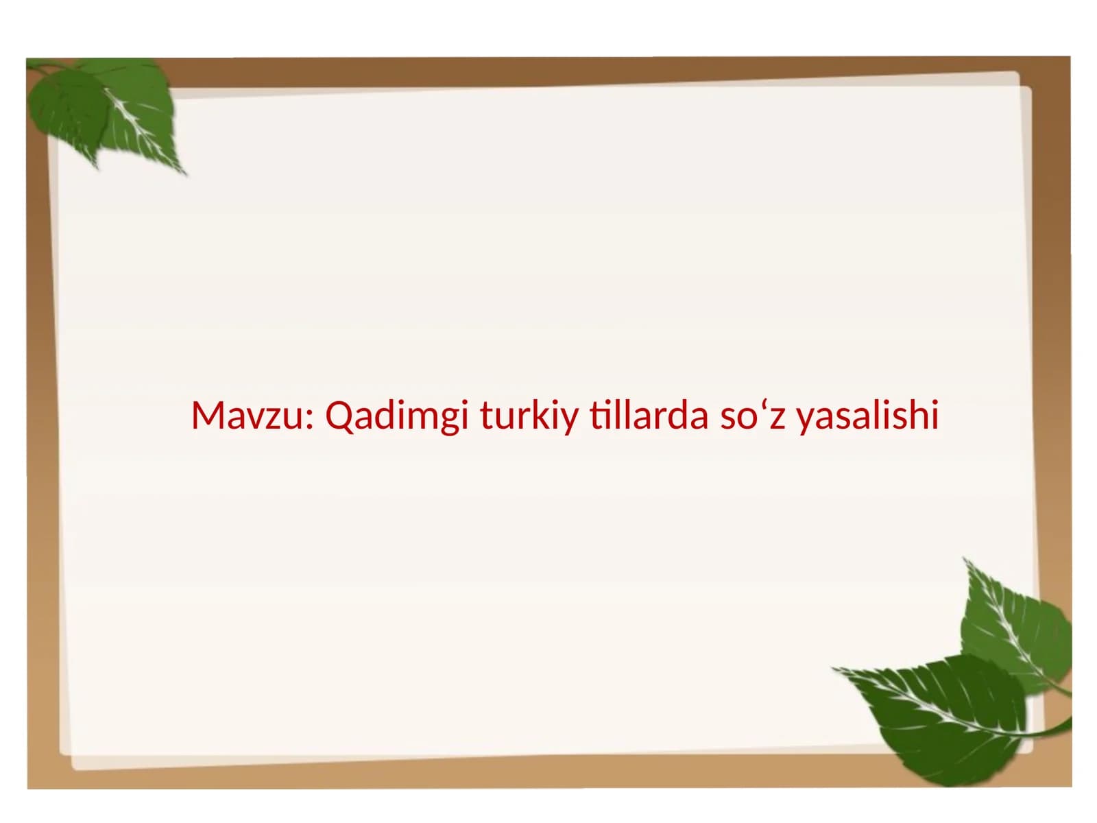 Qadimgi turkiy tillarda soʻz yasalishi