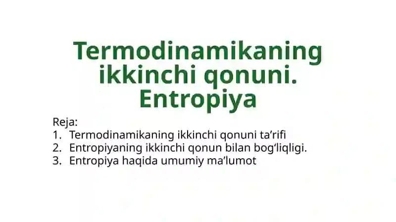 Termodinamikaning ikkinchi qonuni