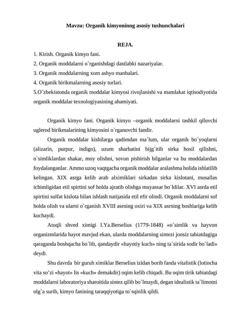 Organik kimyoninng asosiy tushunchalari