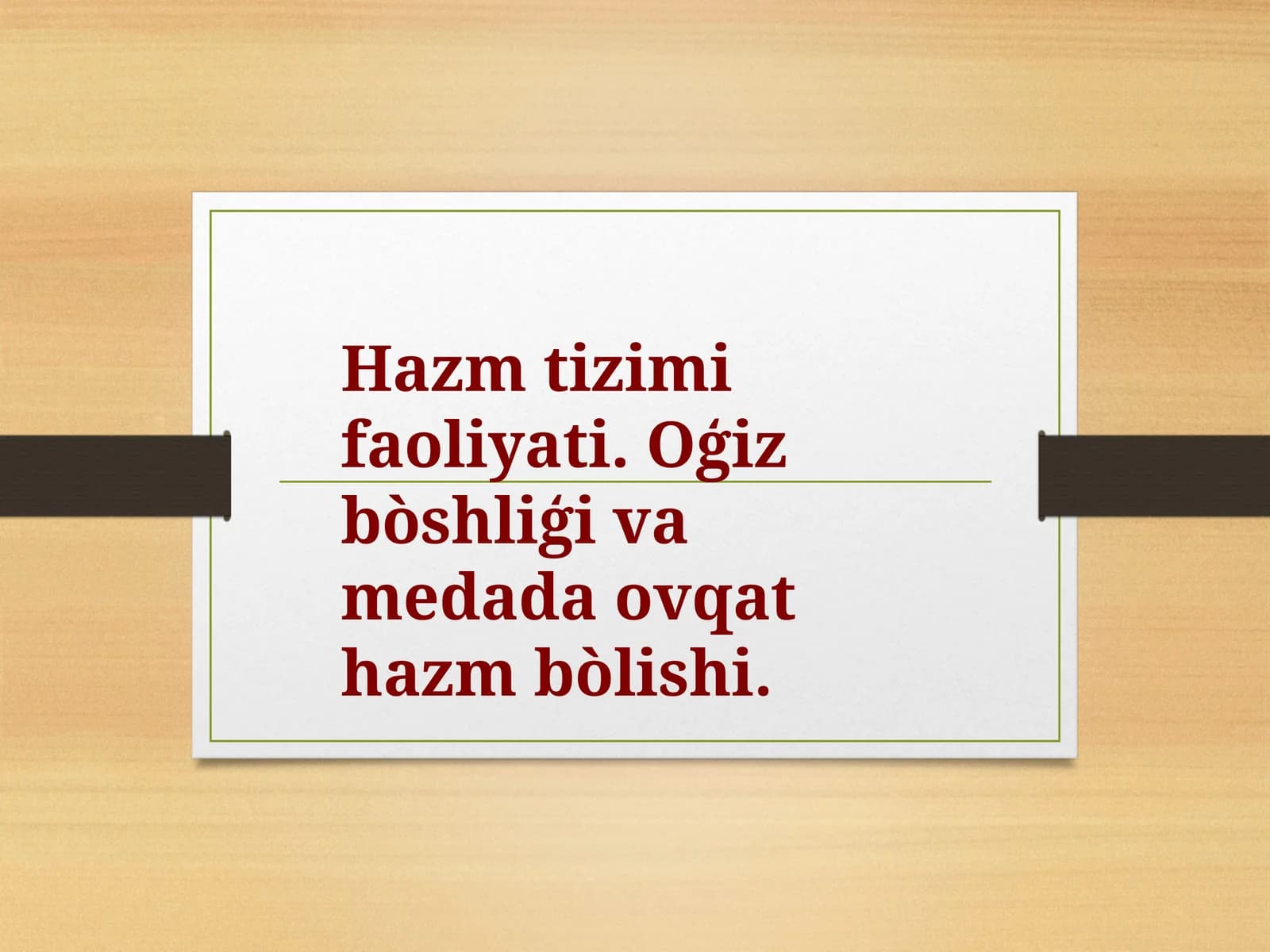 HAZM FIZIOLOGIYASI