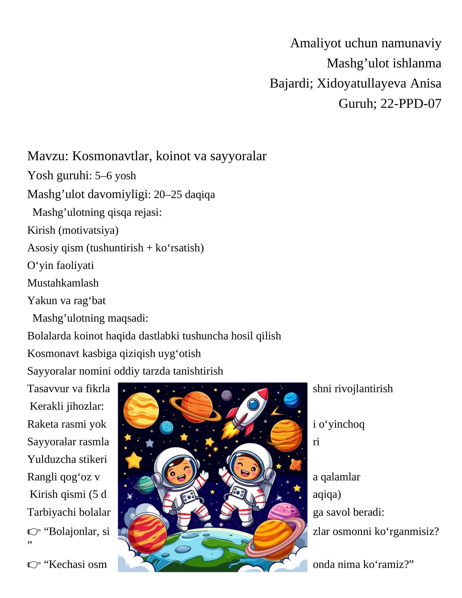 Amaliyotuchunnamunaviy