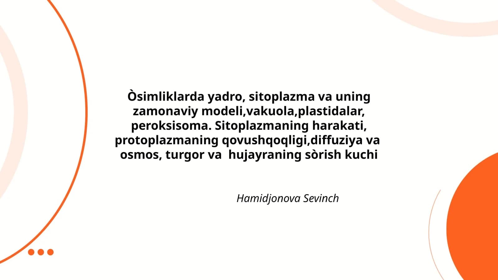 Òsimliklarda Yadro va Sitoplazma
