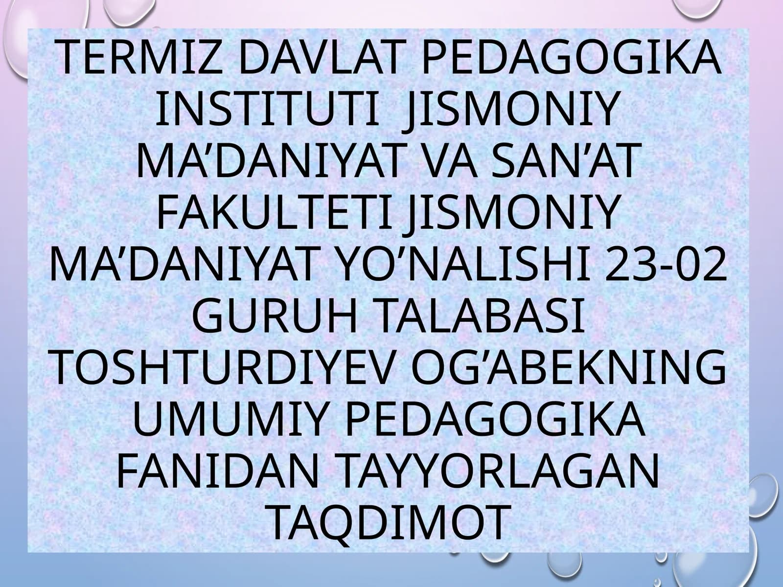 pedagogiKtexnikahaqida