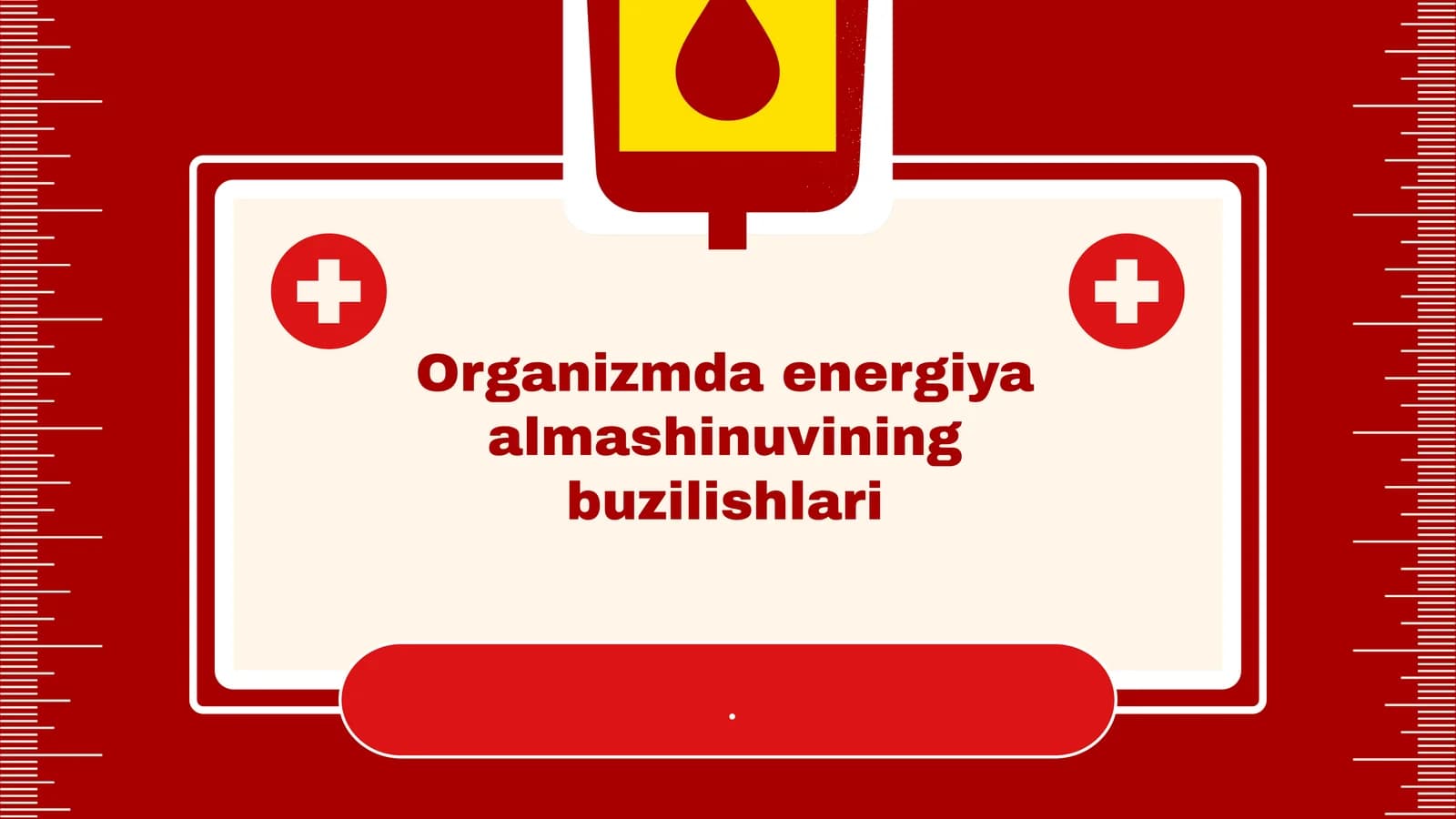 Energiya almashinuvining buzilishlari