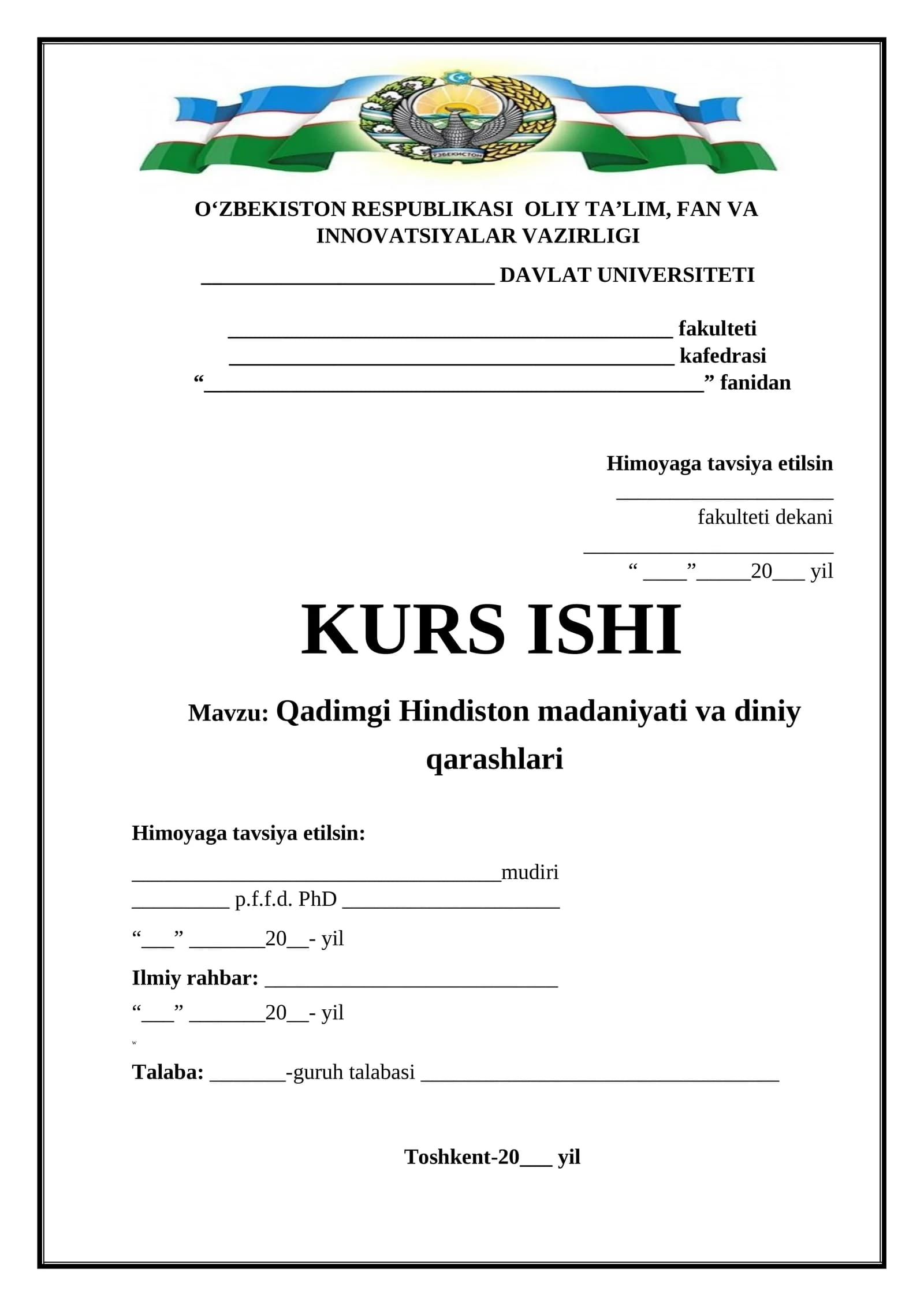 Qadimgi Hindiston madaniyati va diniy qarashlari