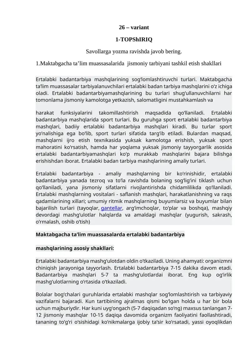 1-TOPShIRIQ