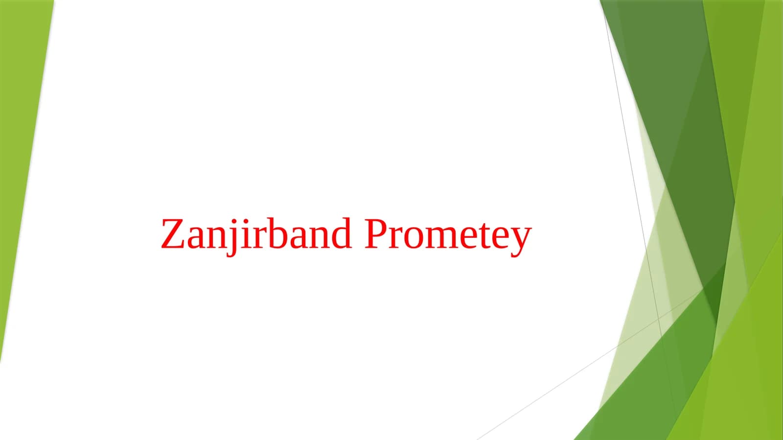 Zanjirband Prometey