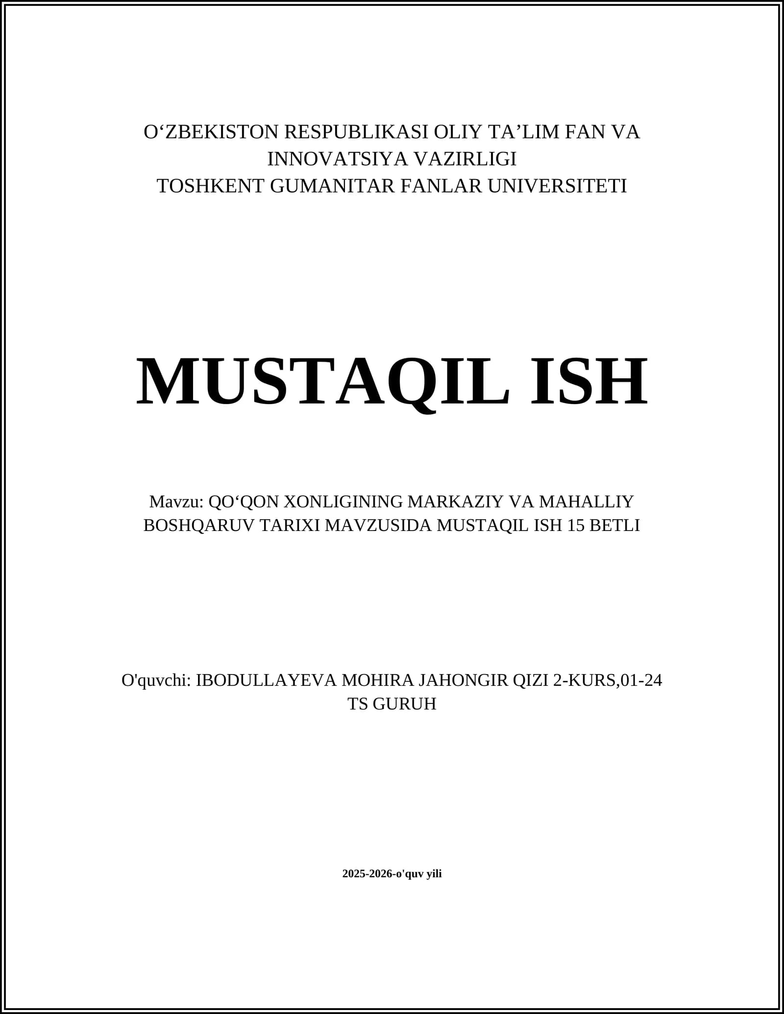 QOʻQON XONLIGINING MARKAZIY VA MAHALLIY BOSHQARUV TARIXI