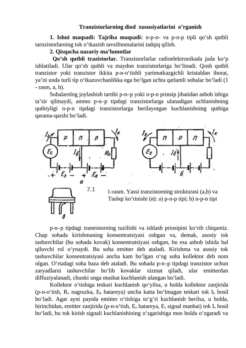 Tranzistorlarning diod xususiyatlarini o’rganish