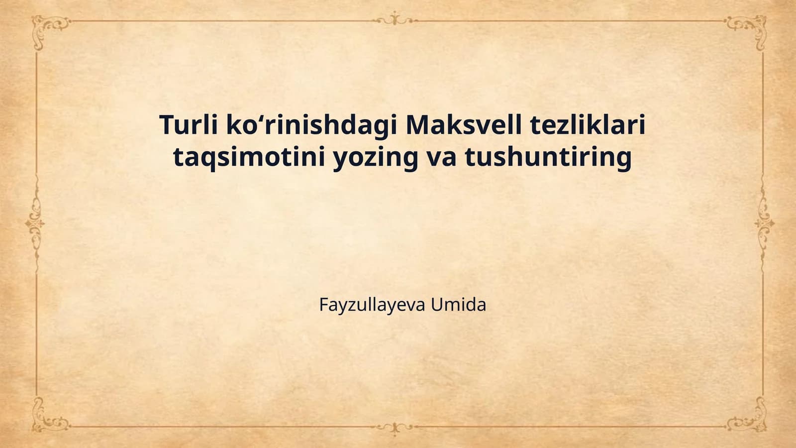Turli koʻrinishdagi Maksvell tezliklari taqsimotini yozing va tushuntiring