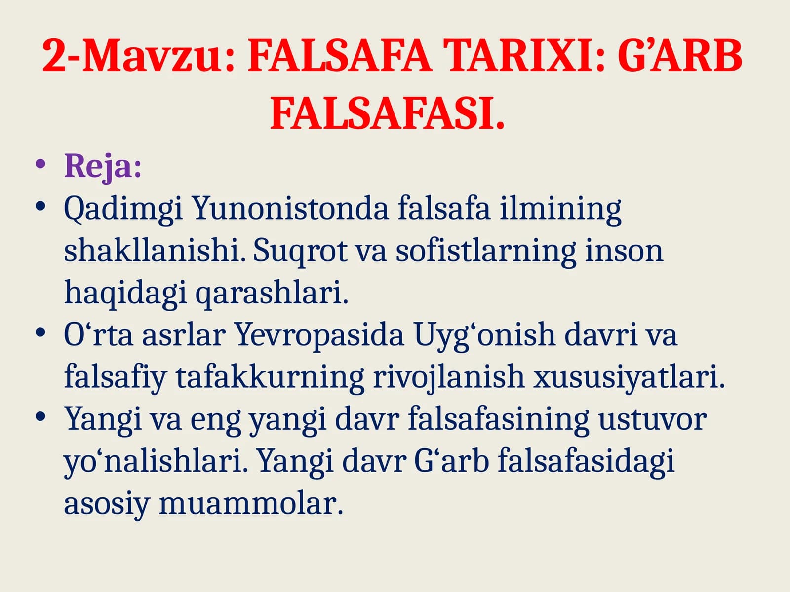 FALSAFA TARIXI: G’ARB FALSAFASI