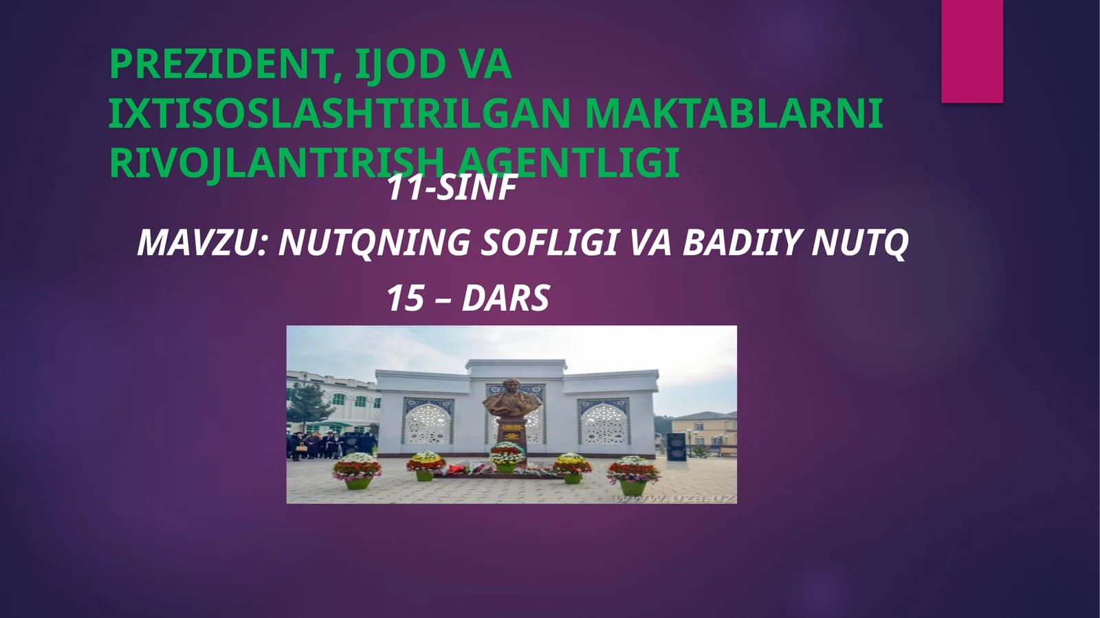 NUTQNING SOFLIGI VA BADIIY NUTQ