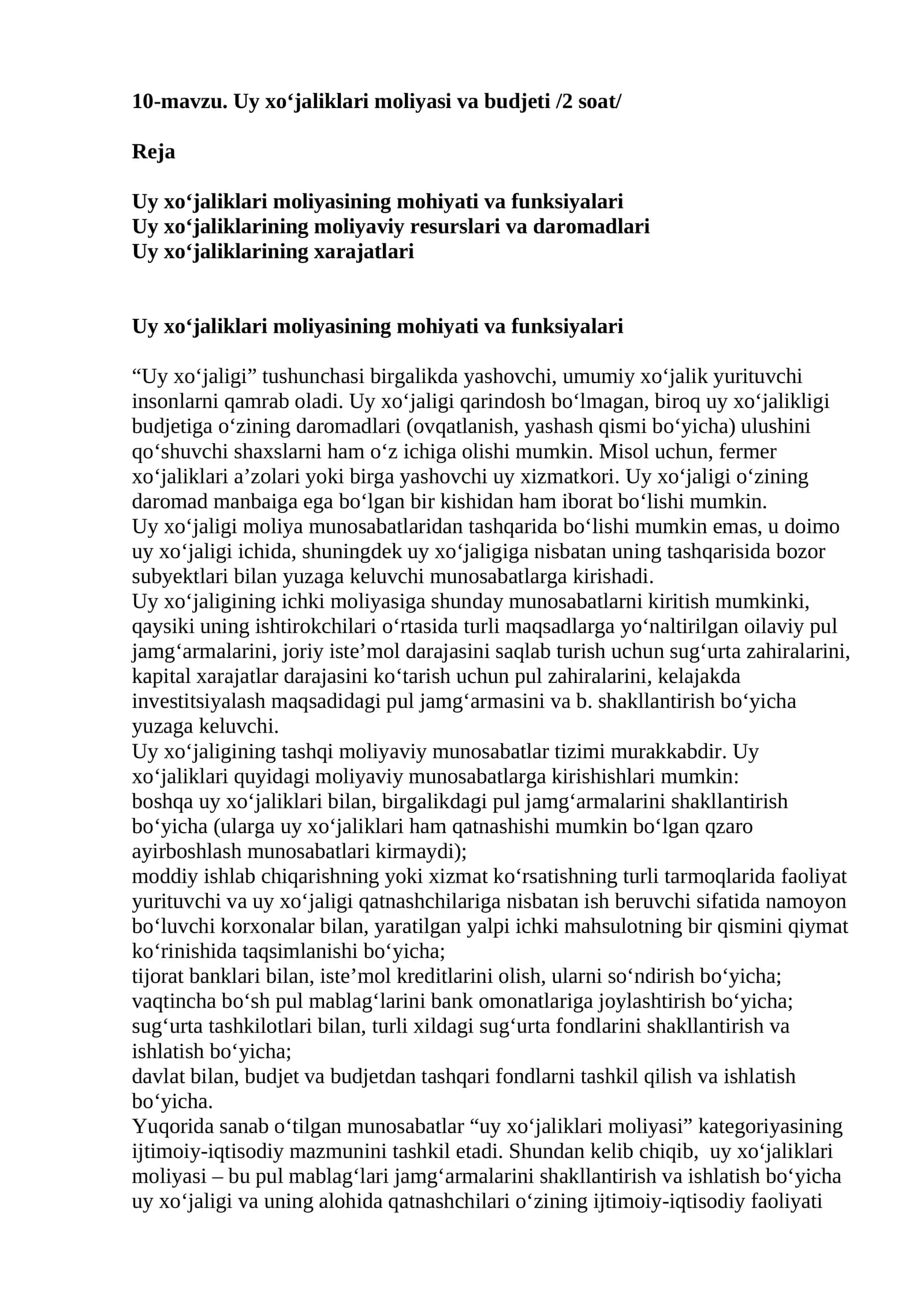 Uy xo‘jaliklari moliyasi va budjeti
