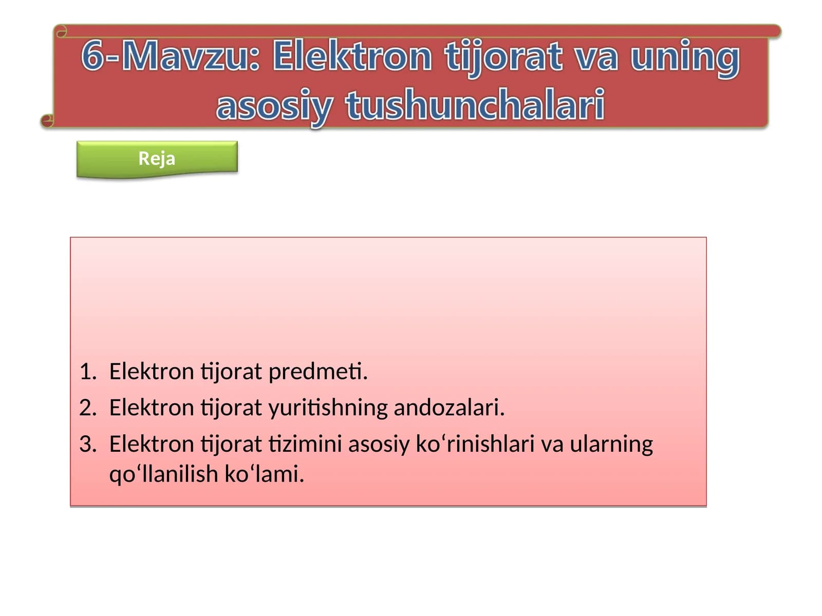Elektron tijorat predmeti