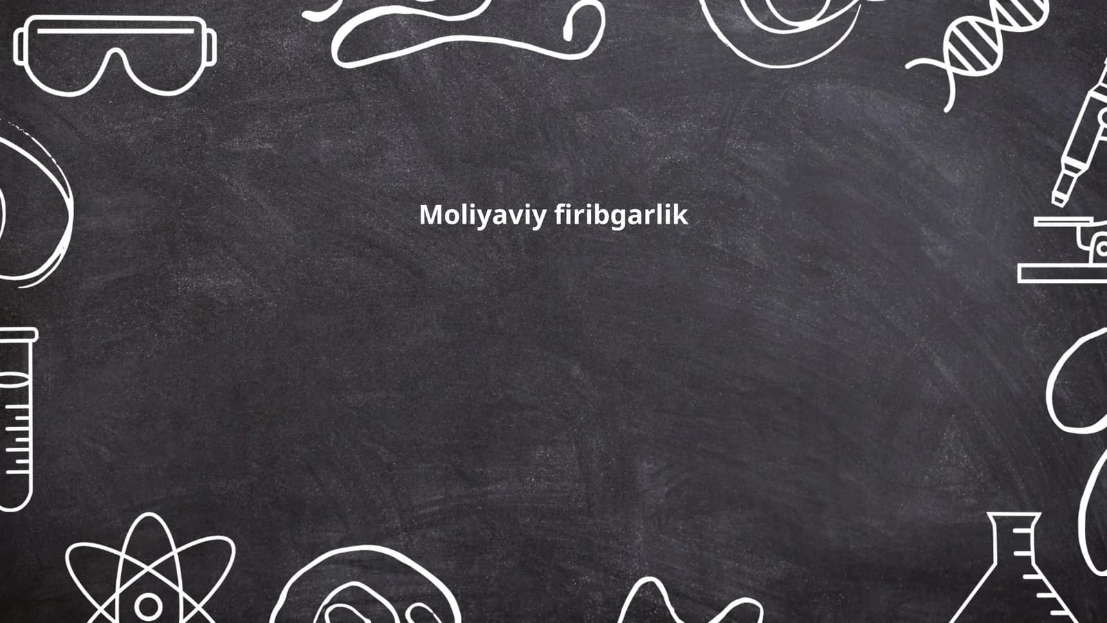Moliyaviy firibgarlik