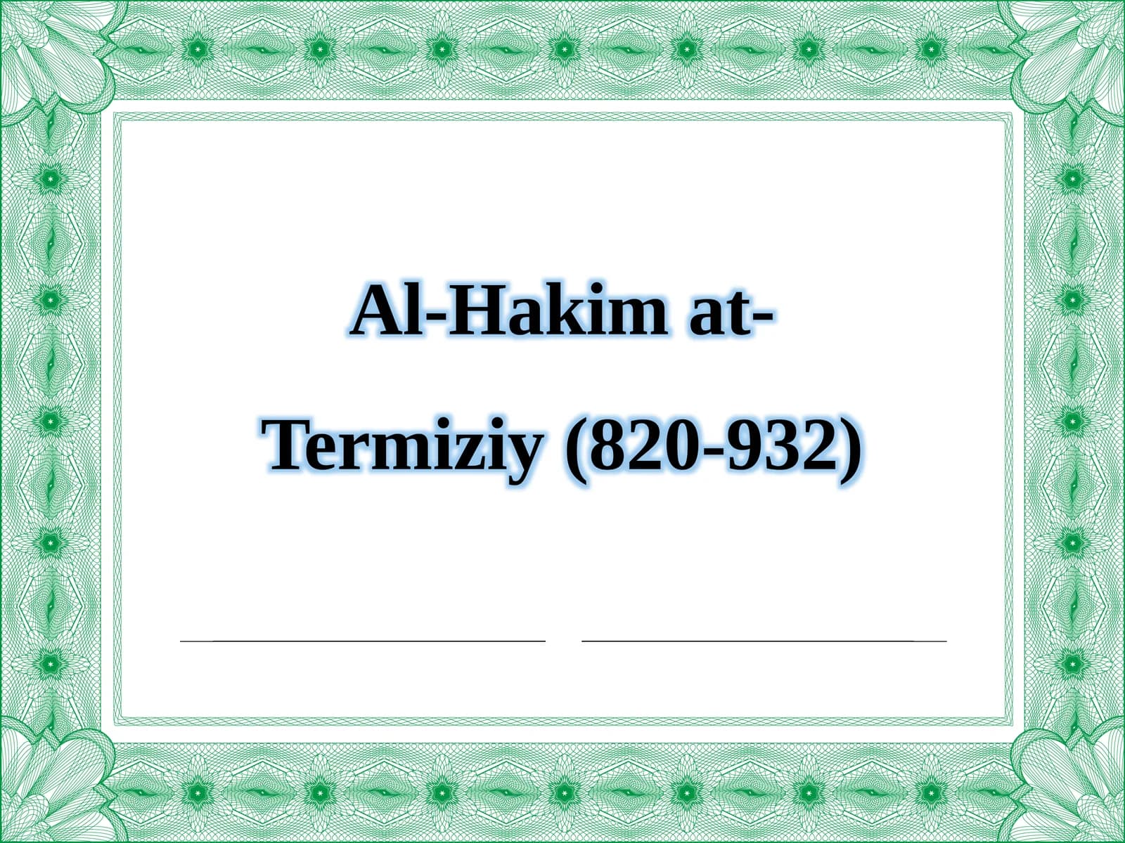 Al-Hakim at-Termiziy