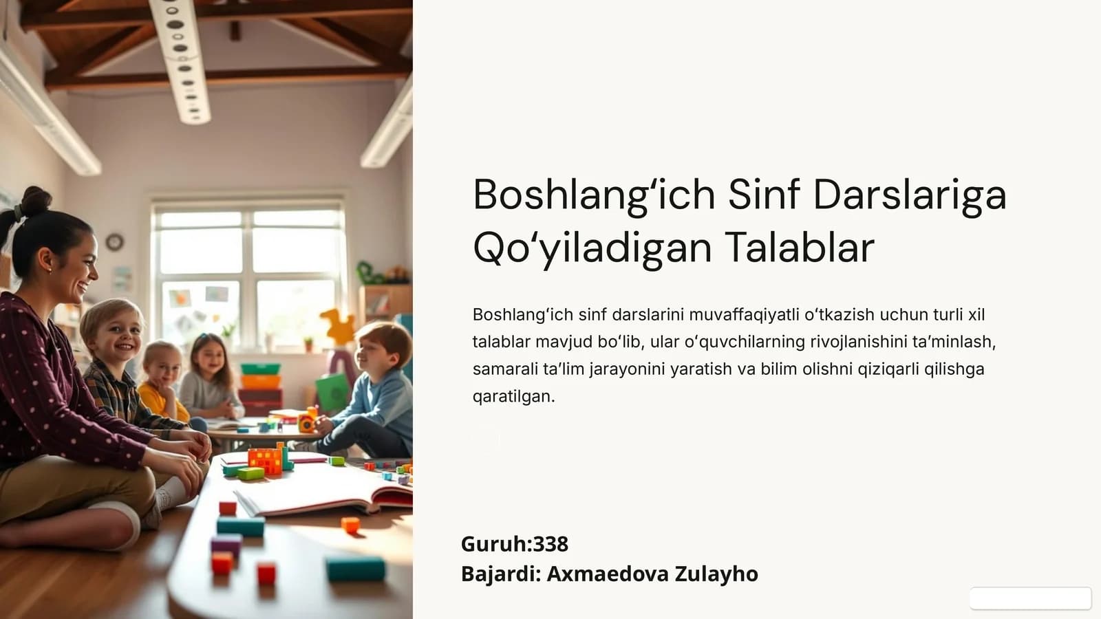 Boshlangʻich Sinf Darslariga Qoʻyiladigan Talablar