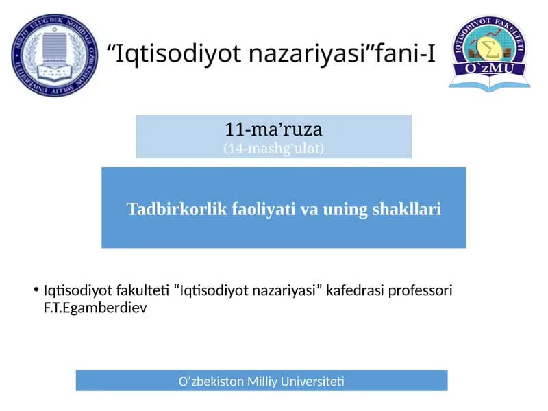 Iqtisodiyot nazariyasi
