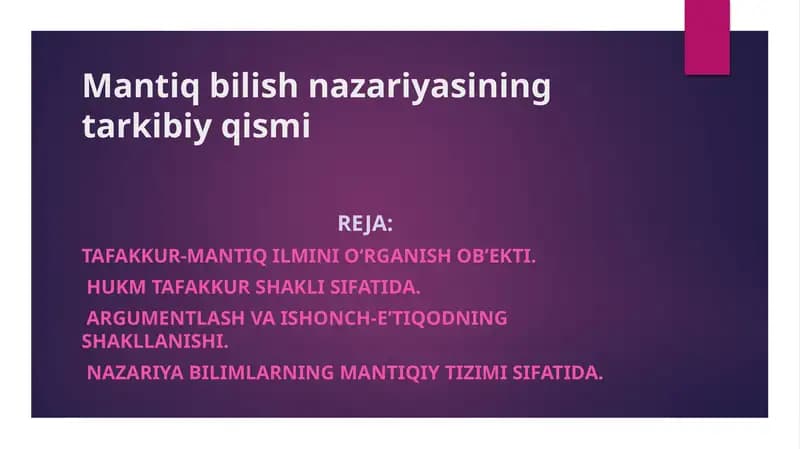 Mantiqbilish nazariyasi