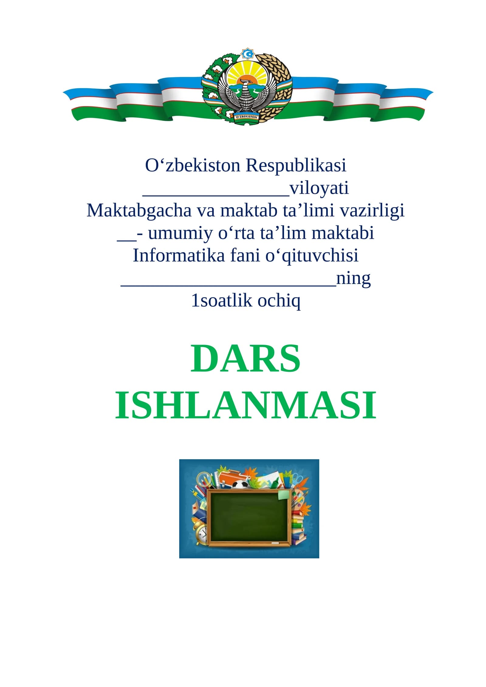 7-sinf informatika ochiq dars ishanmasi