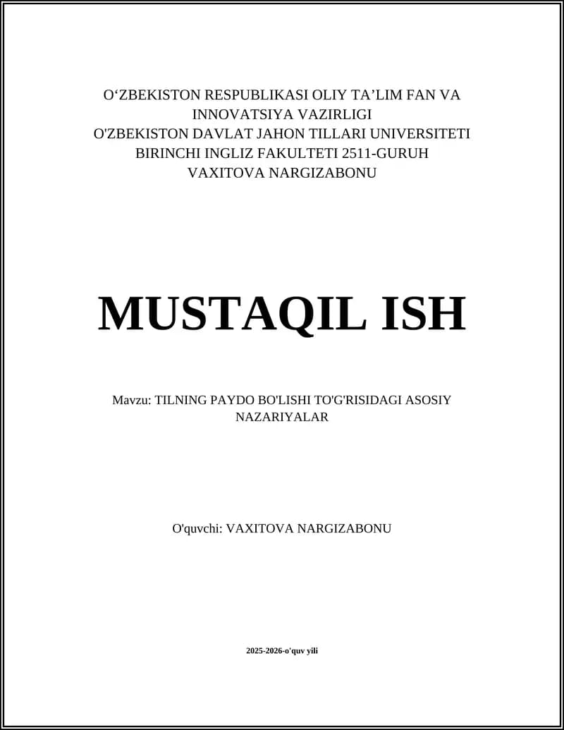 Ilahiy yaratish nazariyasi