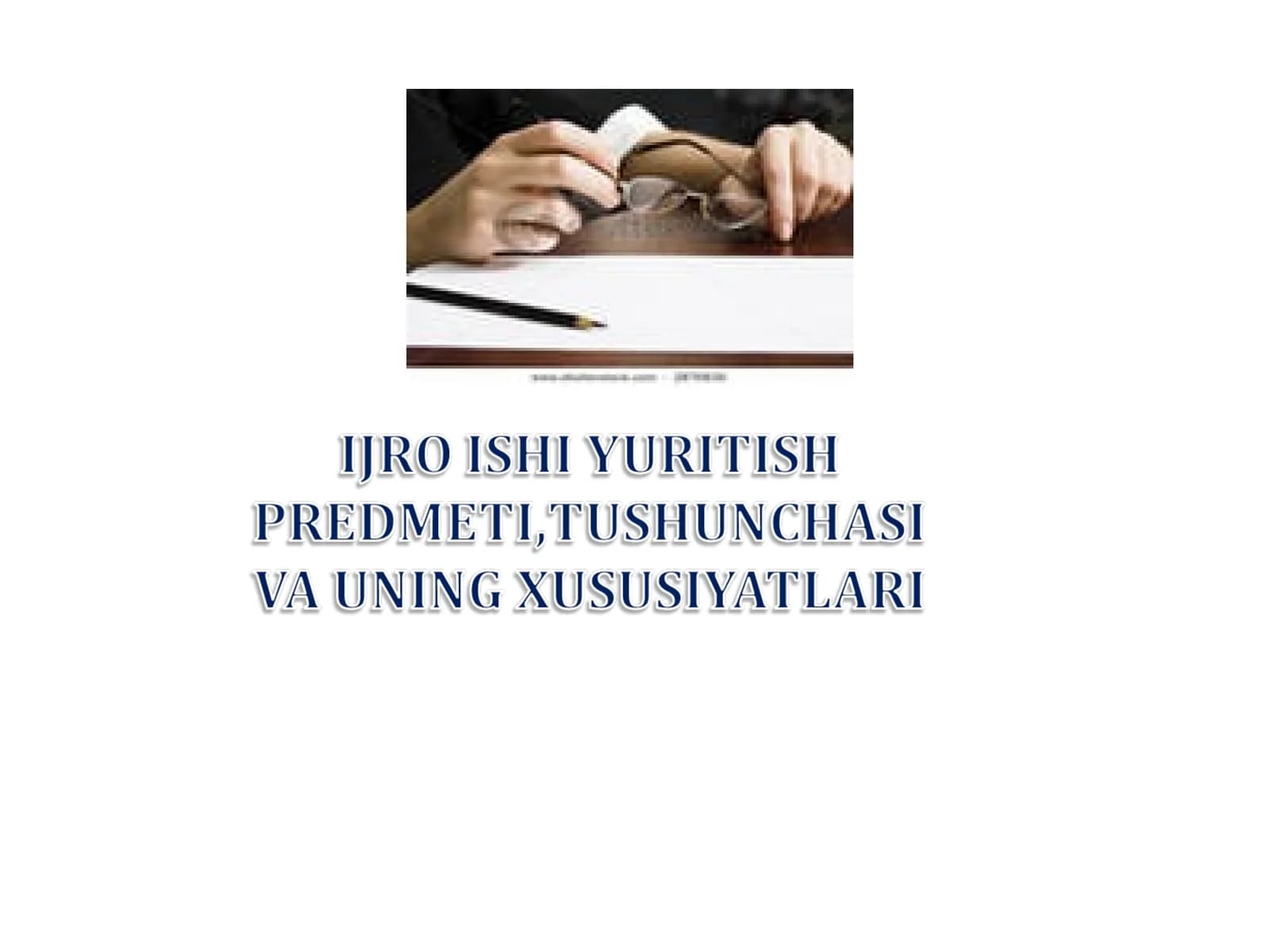 Ijro ishi yuritish