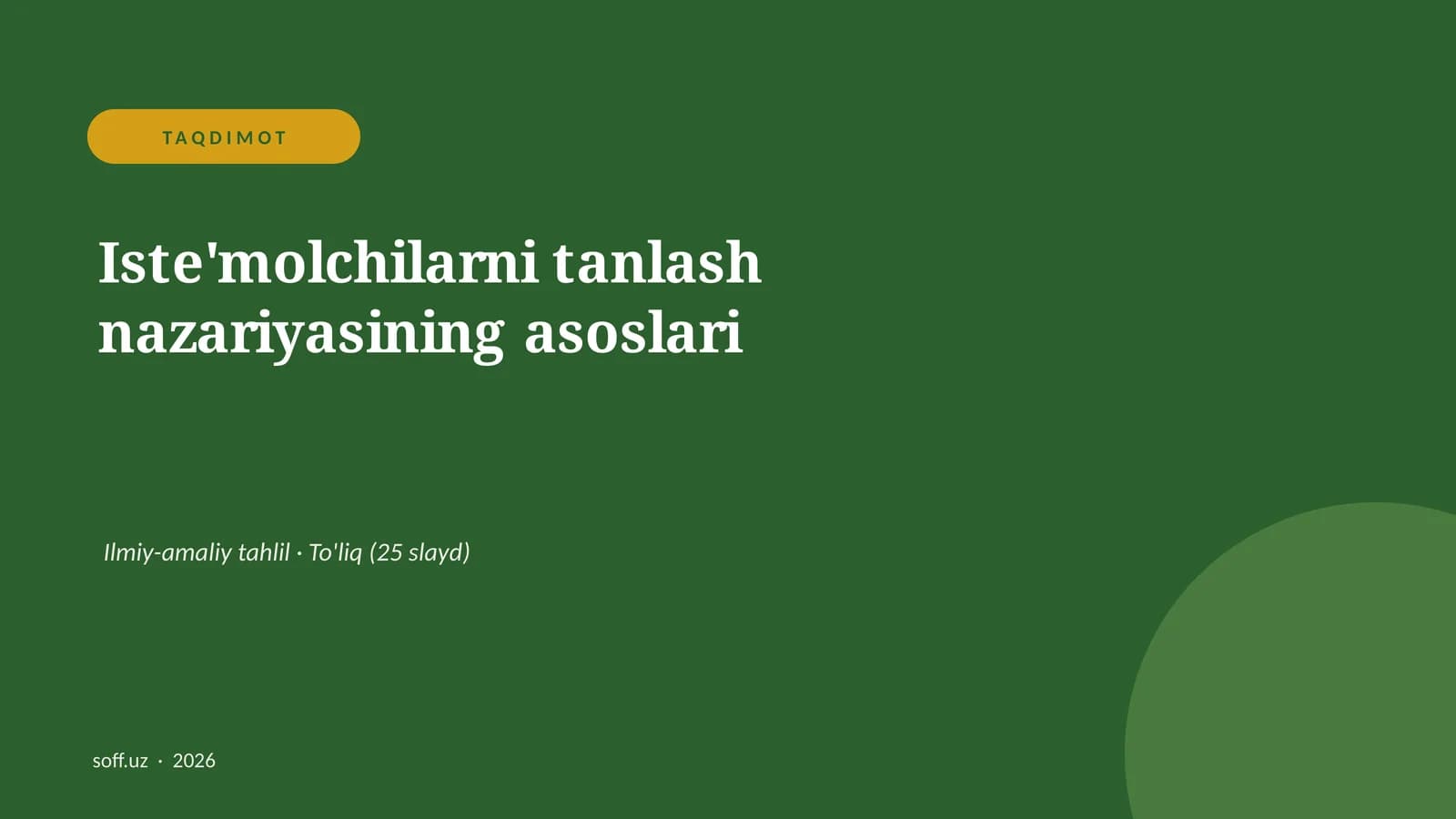 Iste'molchilarni tanlash nazariyasining asoslari