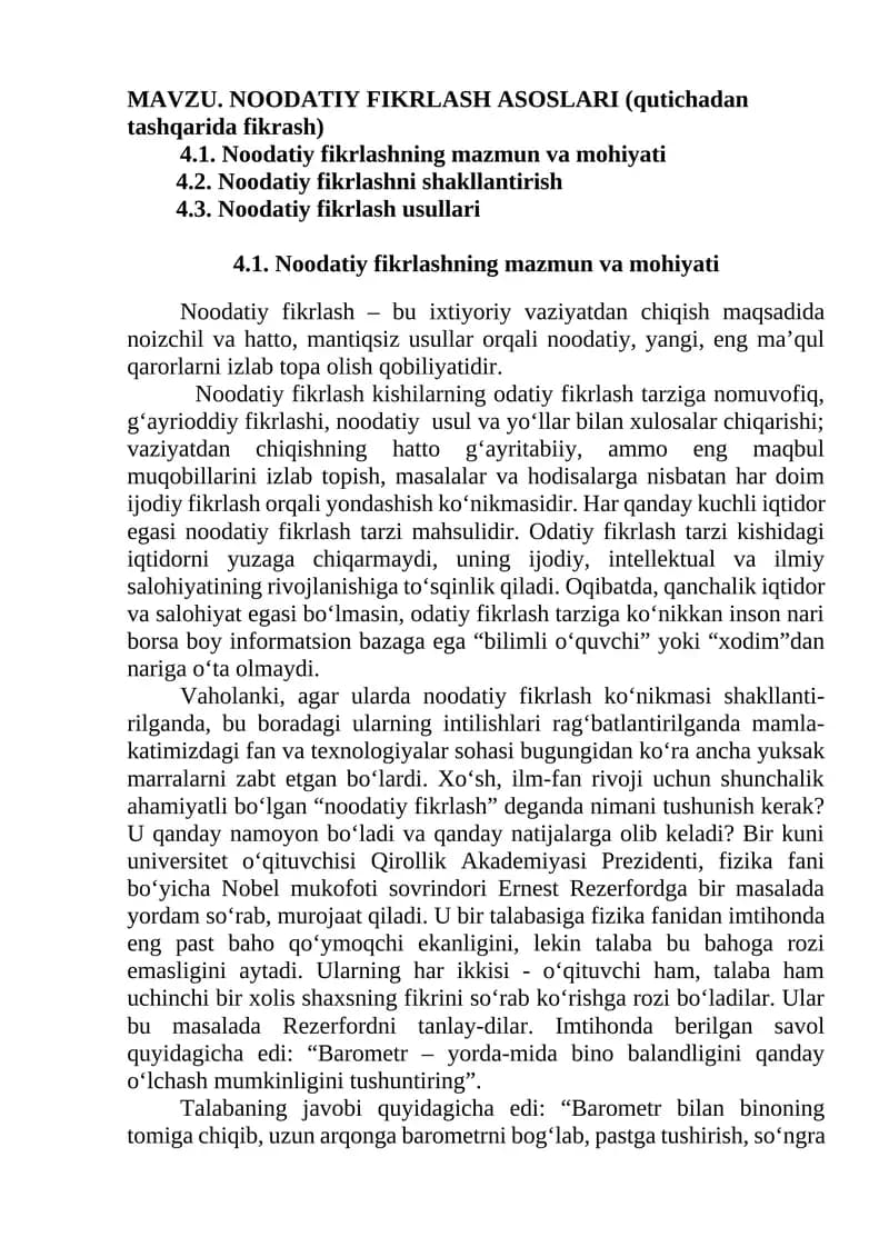 NOODATIY FIKRLASH ASOSLARI
