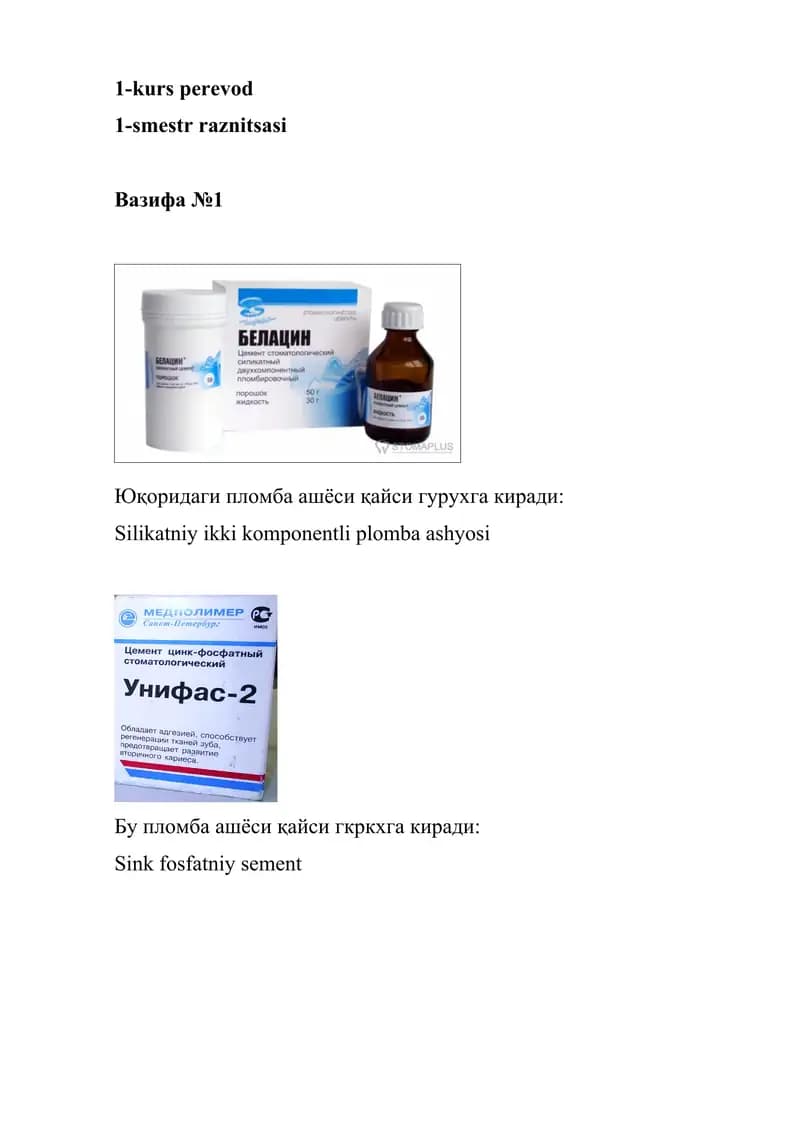Stomatologik(ishchi daftar) PRS 10