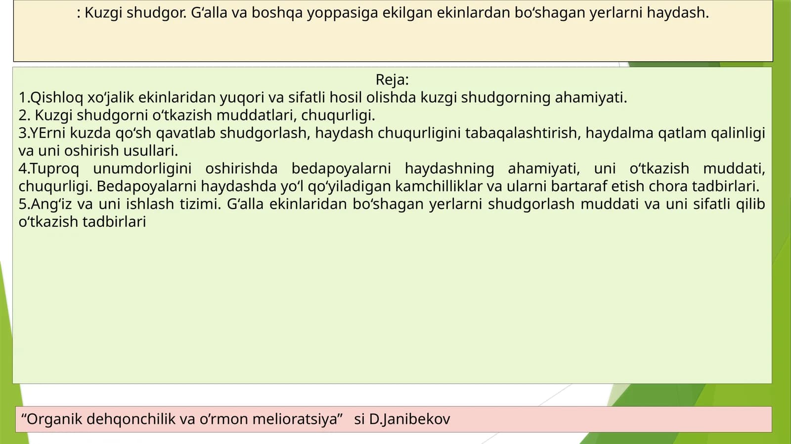 Kuzgi shudgorning ahamiyati