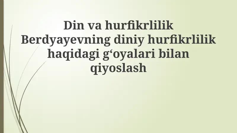 Diniy Erkin Fikrlash: Ta'rif, Tamoyillar va Tanqid