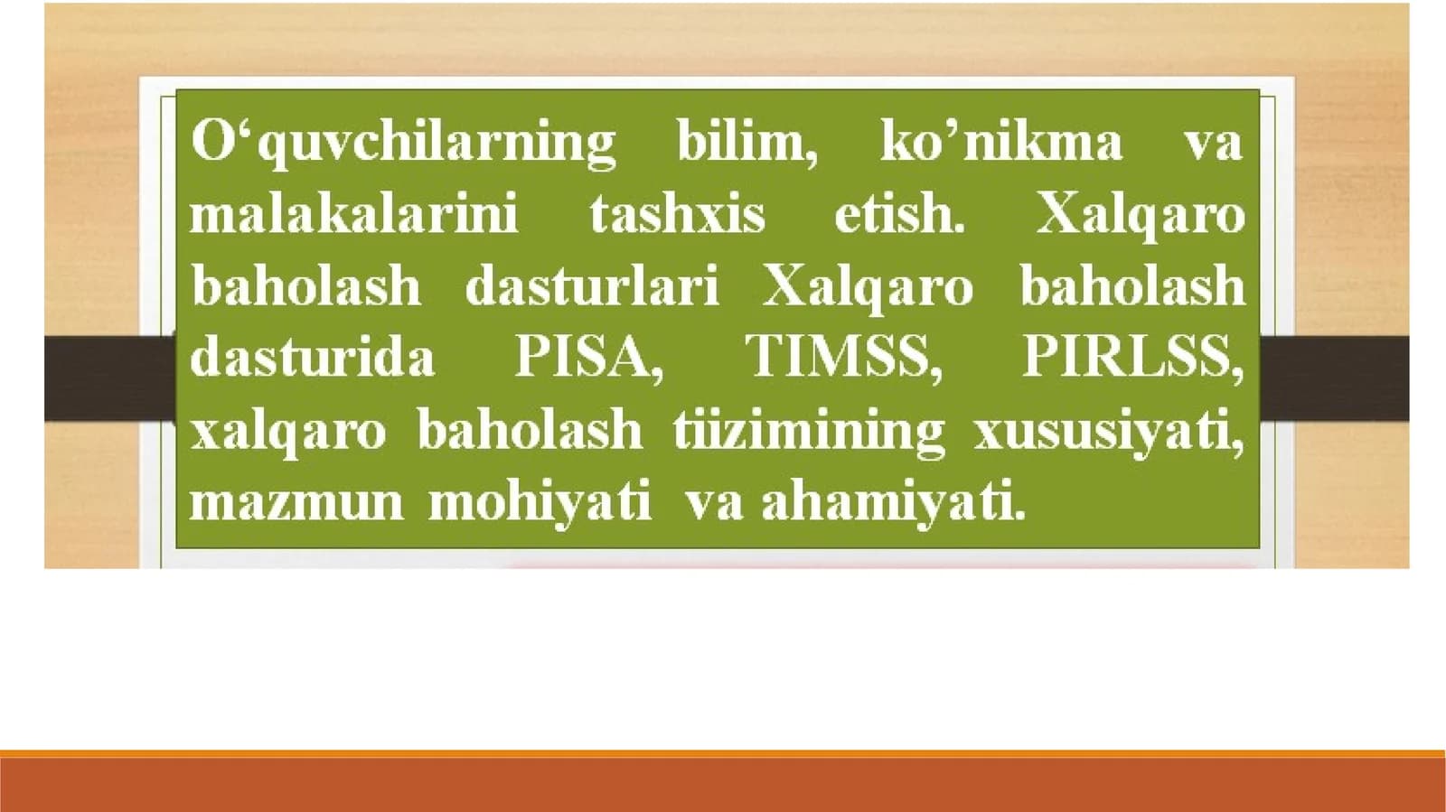 Ta’lim olganlikni tashxis etishning mohiyati
