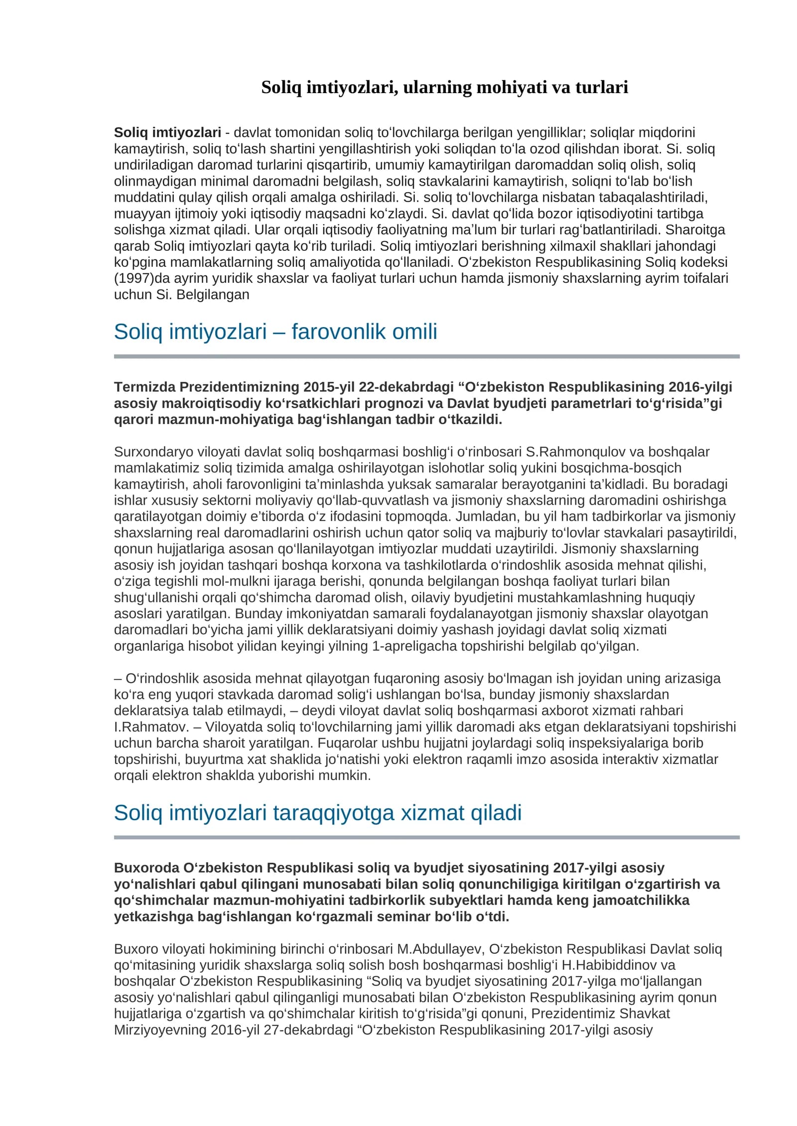 Soliq imtiyozlari, ularning mohiyati va turlari