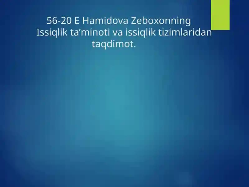 Иссиқ сувни йиғиш (аккумуляция)