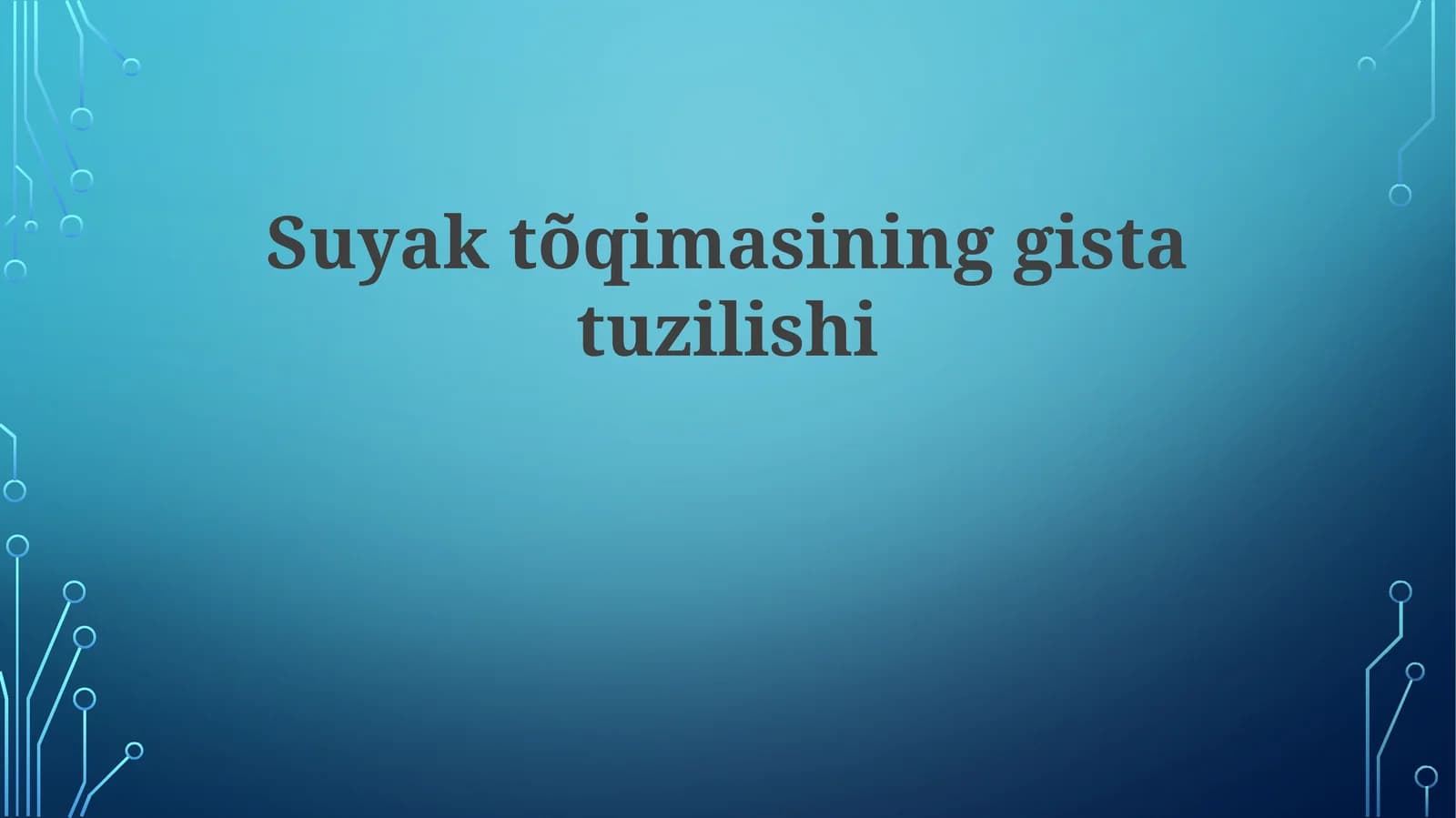 Suyaktõqimasininggistatuzilishi