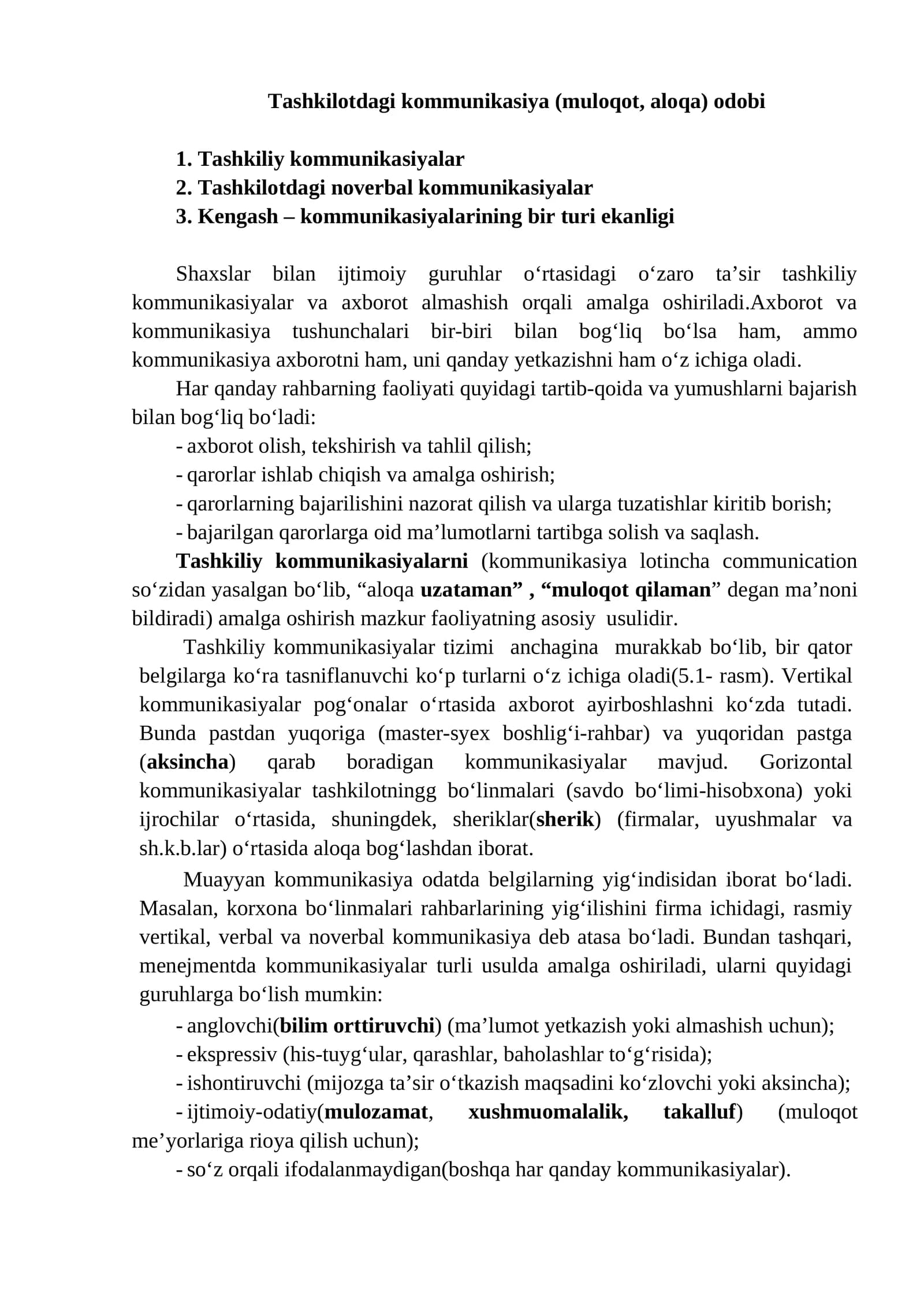 Tashkilotdagi kommunikatsiya (muloqot, aloqa) odobi