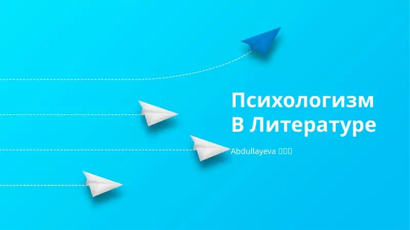Psixologizm V Literatruе