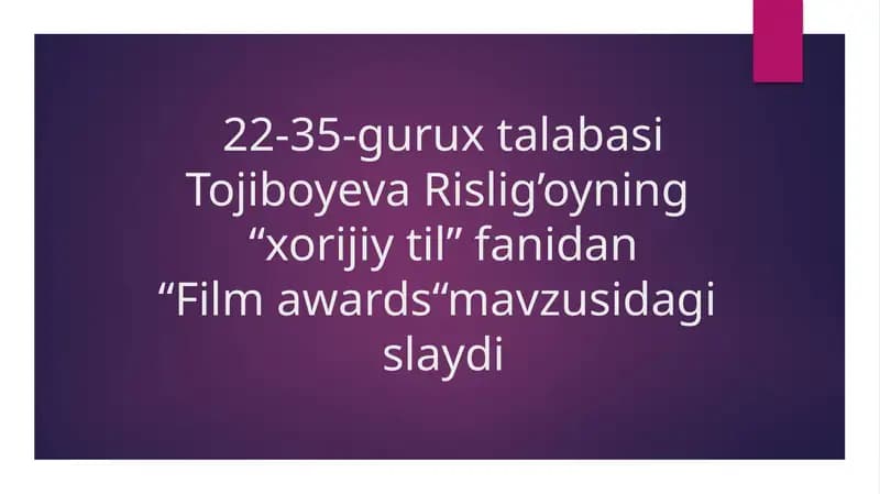 Introduction to Film Awards